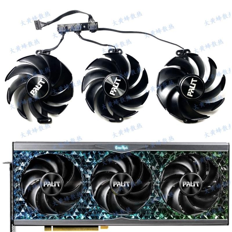 For PALIT RTX4070tiS 4080 4090GameRock Graphics Card Fan TH9520B2H-PCB01