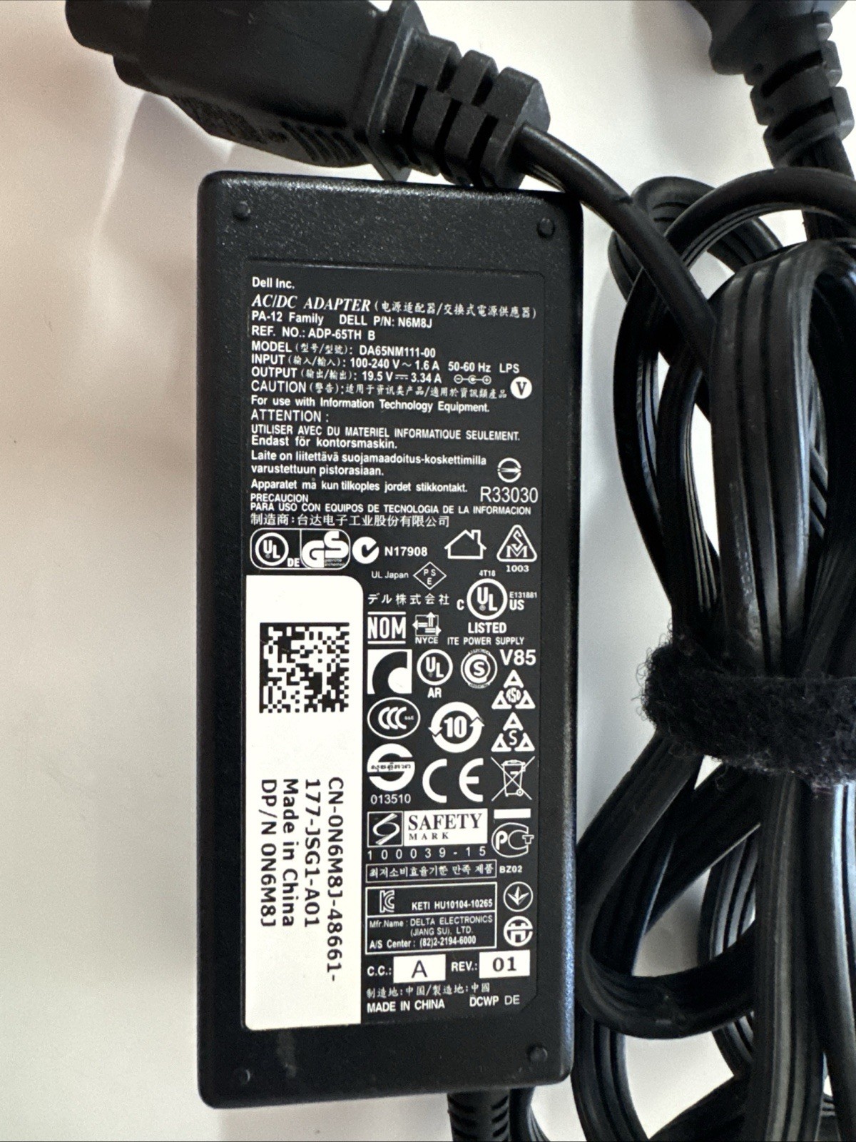 DELL DA65NM111-00 19.5V 3.34A 65W Genuine Original AC Power Adapter Charger FS