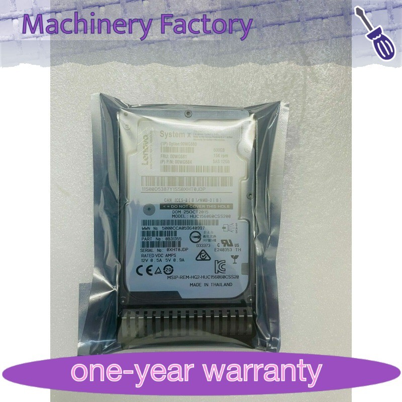 New 00WG680 IBM- LENOVO 600GB 15K 12Gbps SAS 2.5" G3HS 00WG681 HARD DRIVE