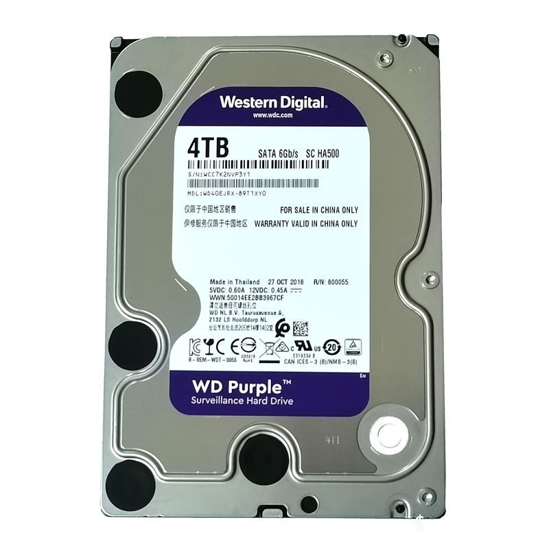 Western Digital 4TB WD40EJRX 5400RPM SATA 3.5" PC CCTV HDD Internal Hard Drive