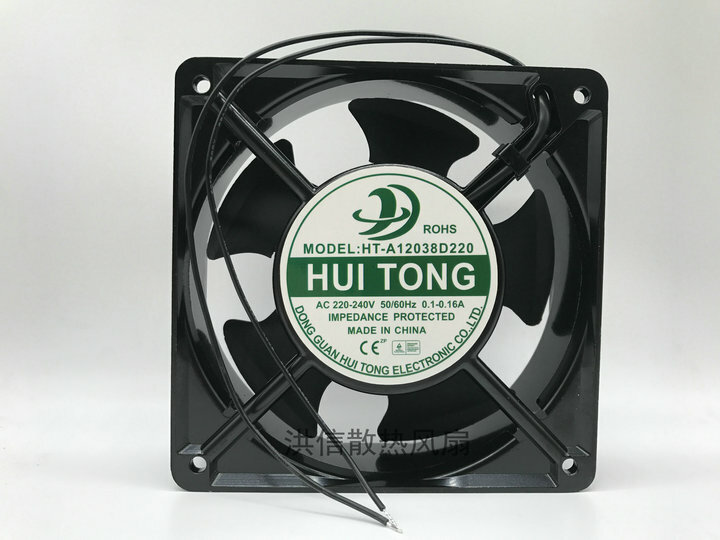 1X HT-A12038D220 AC 220-240V 12038 Fan 12CM 2 Wire Aluminum frame