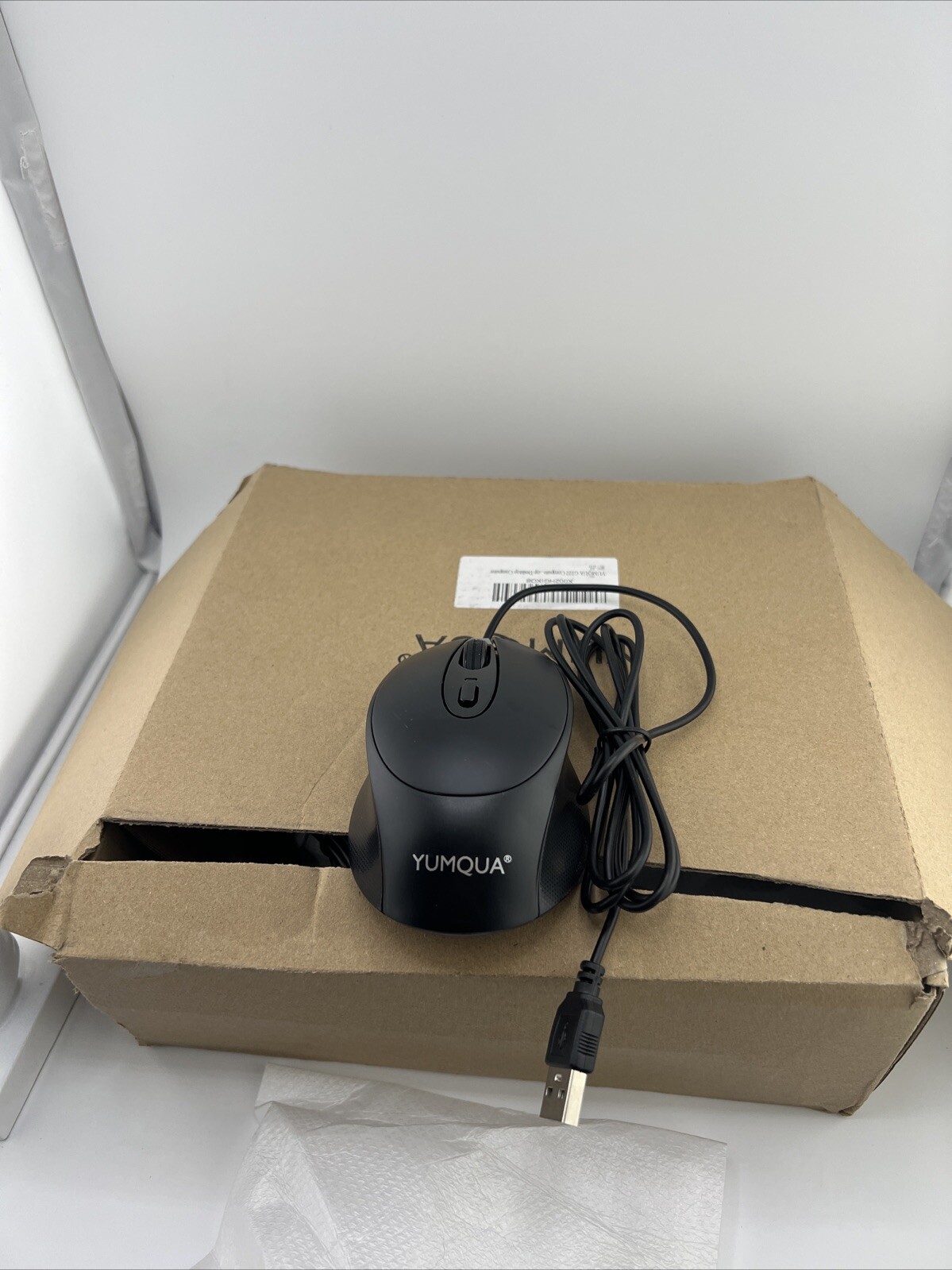 YUMQUA G222 Silent Computer Mouse Wired Home & Office Optical USB Mouse 11 pk