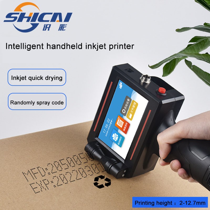 Chipless handheld inkjet printer prints production date text image barcode, LOGO