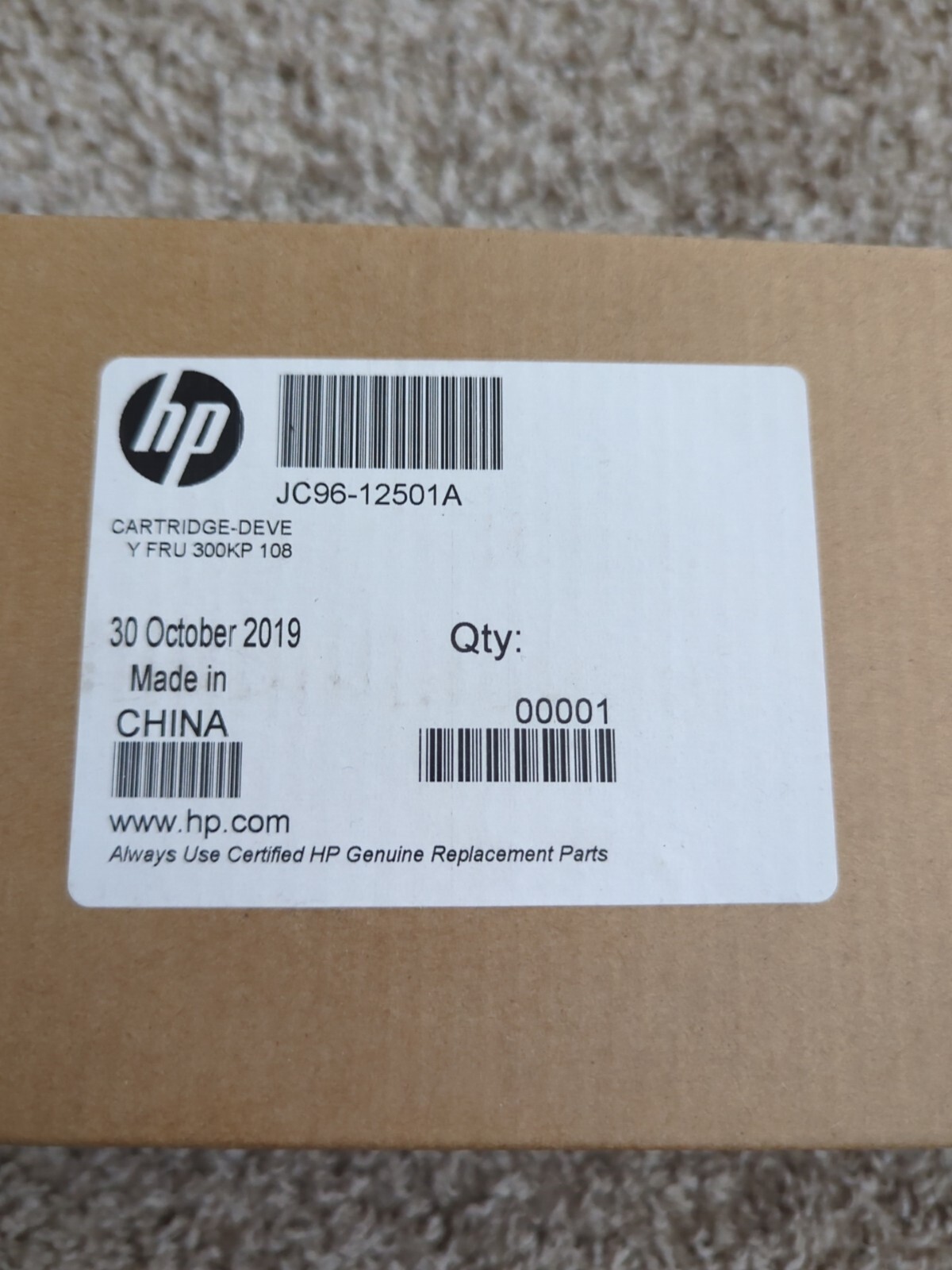 New Genuine HP JC96-12501A Cartridge-Developer Yellow E87600 Series Sealed 