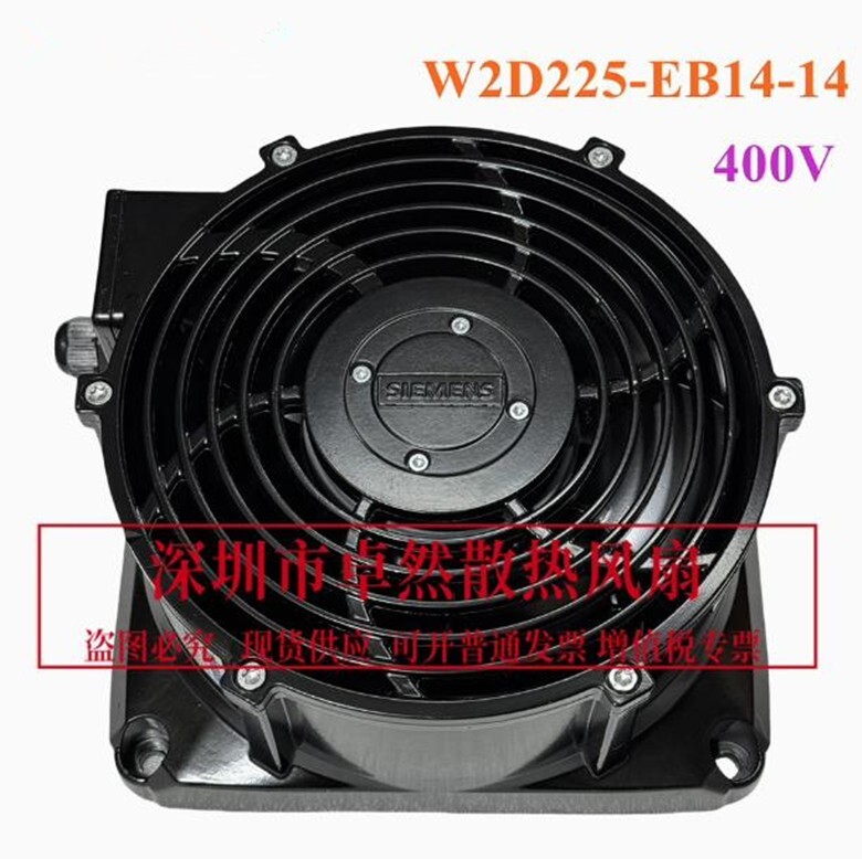 1PC W2D225-EB14-14 servo spindle motor fan 400V with housing (UPS or FedEx)