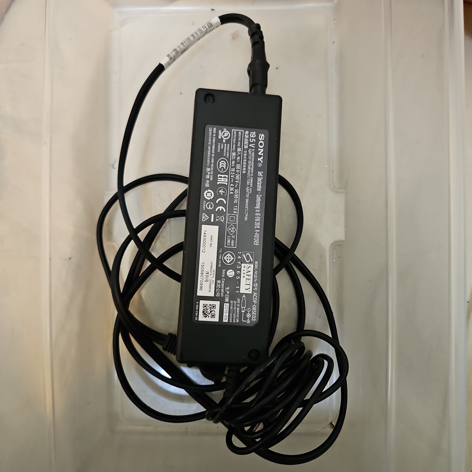 Original Sony 19.5V AC/DC Adapter For Sony Bravia TV ACDP-085E03 