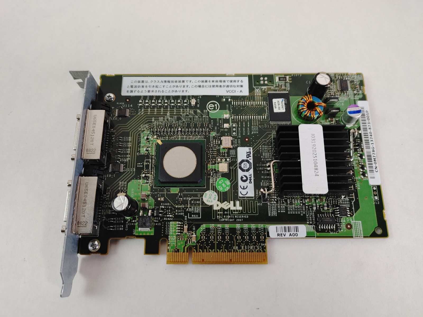 Dell SAS 5/E 8-Port Express x8 HBA Raid Controller Card M778G
