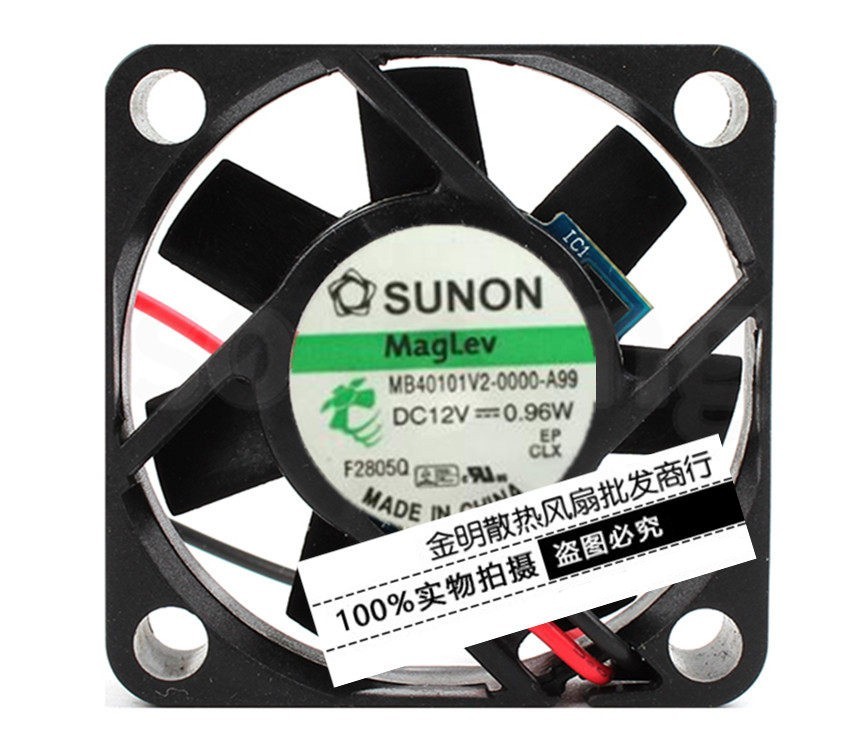 1PCS SUNON 4CM MB40101V2-0000-A99 12V DC 0.96W Silent Cooling Fan