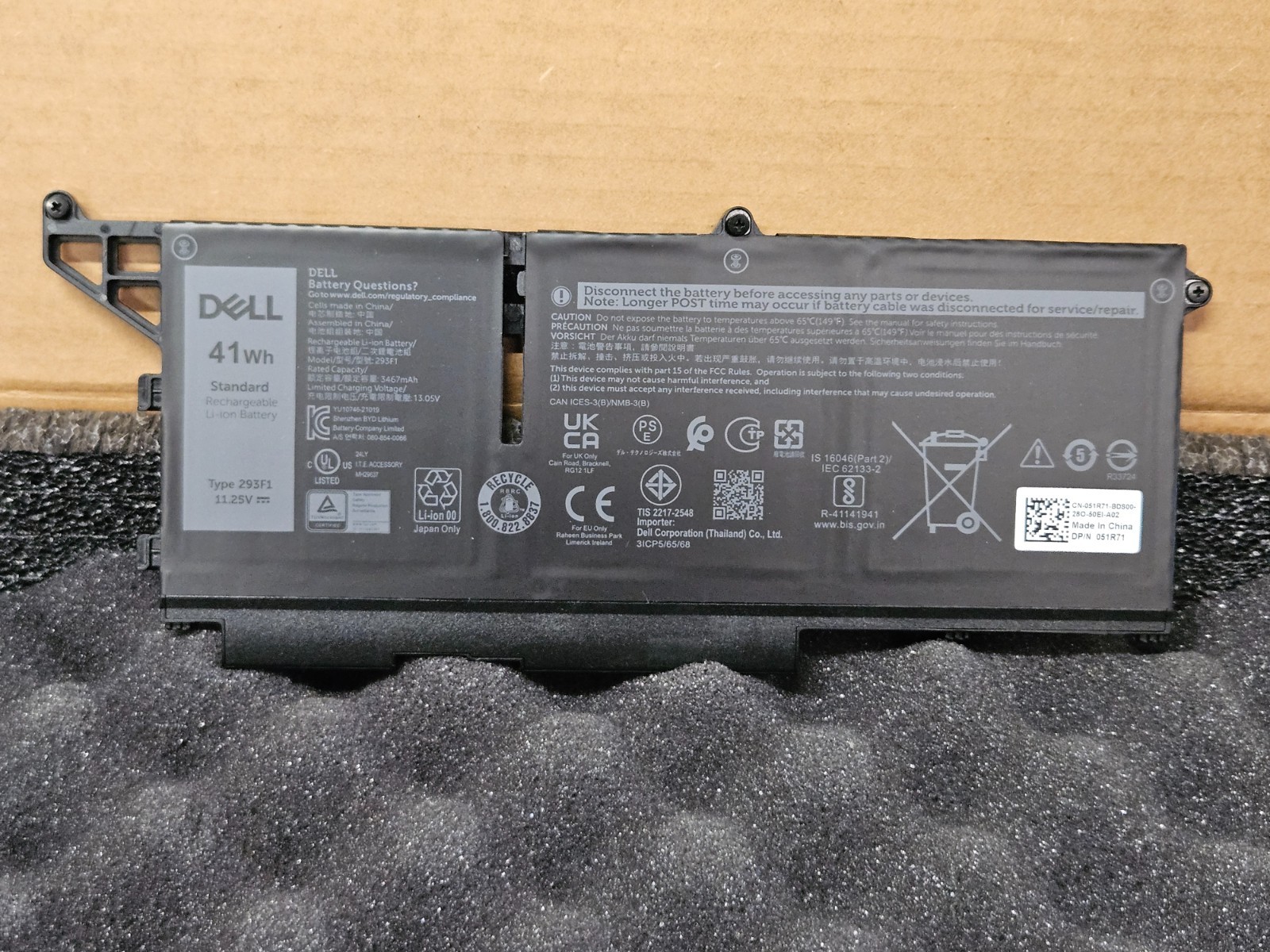 NEW OEM Dell Latitude 5330 5430 5530 7330 7430 7530 41W Laptop Batt M69D0 51R71