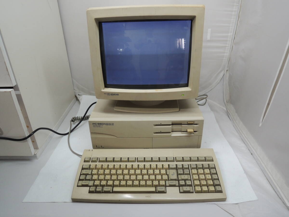 NEC PC-9801 BS2 Personal Computer (Junk)