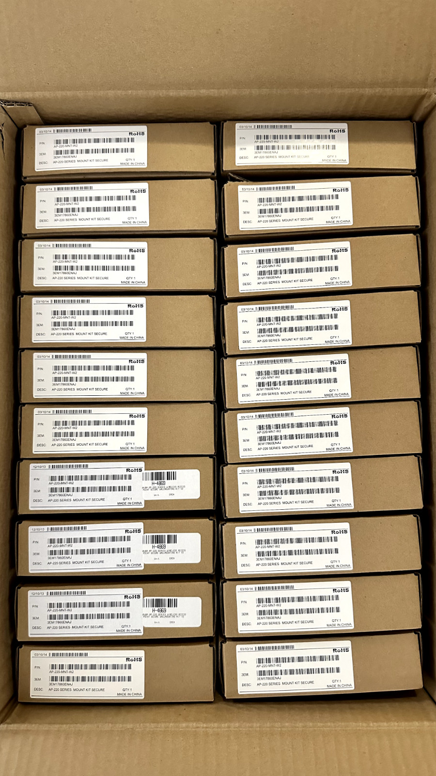 Lot of 20 Aruba AP‑220‑MNT‑W2 Secure Wall Mount Kits | For AP-220 Series | NEW