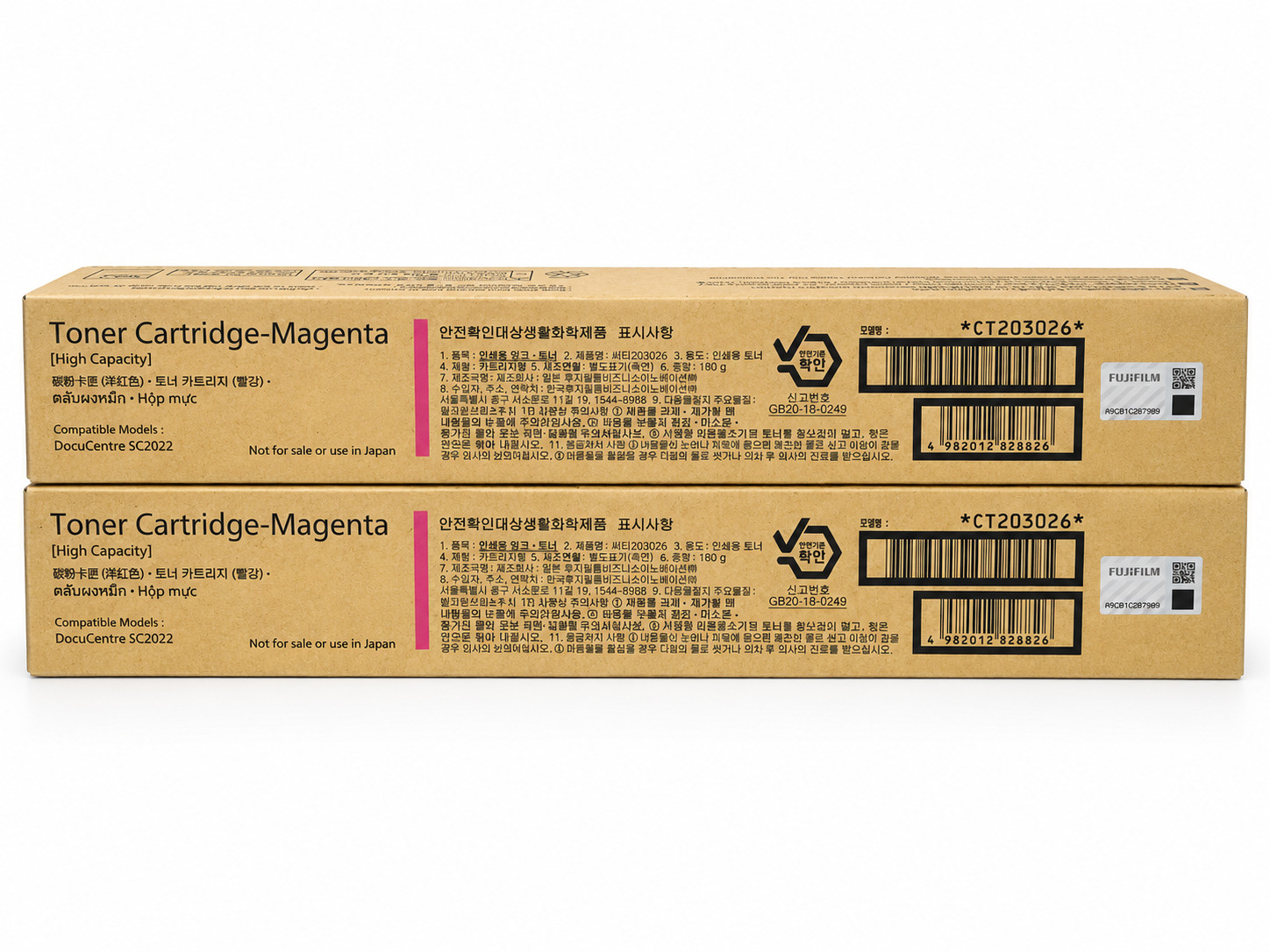 2x Genuine Fuji Xerox CT203026 Magenta Toner DocuCentre SC2022 FREE TRACKED POST