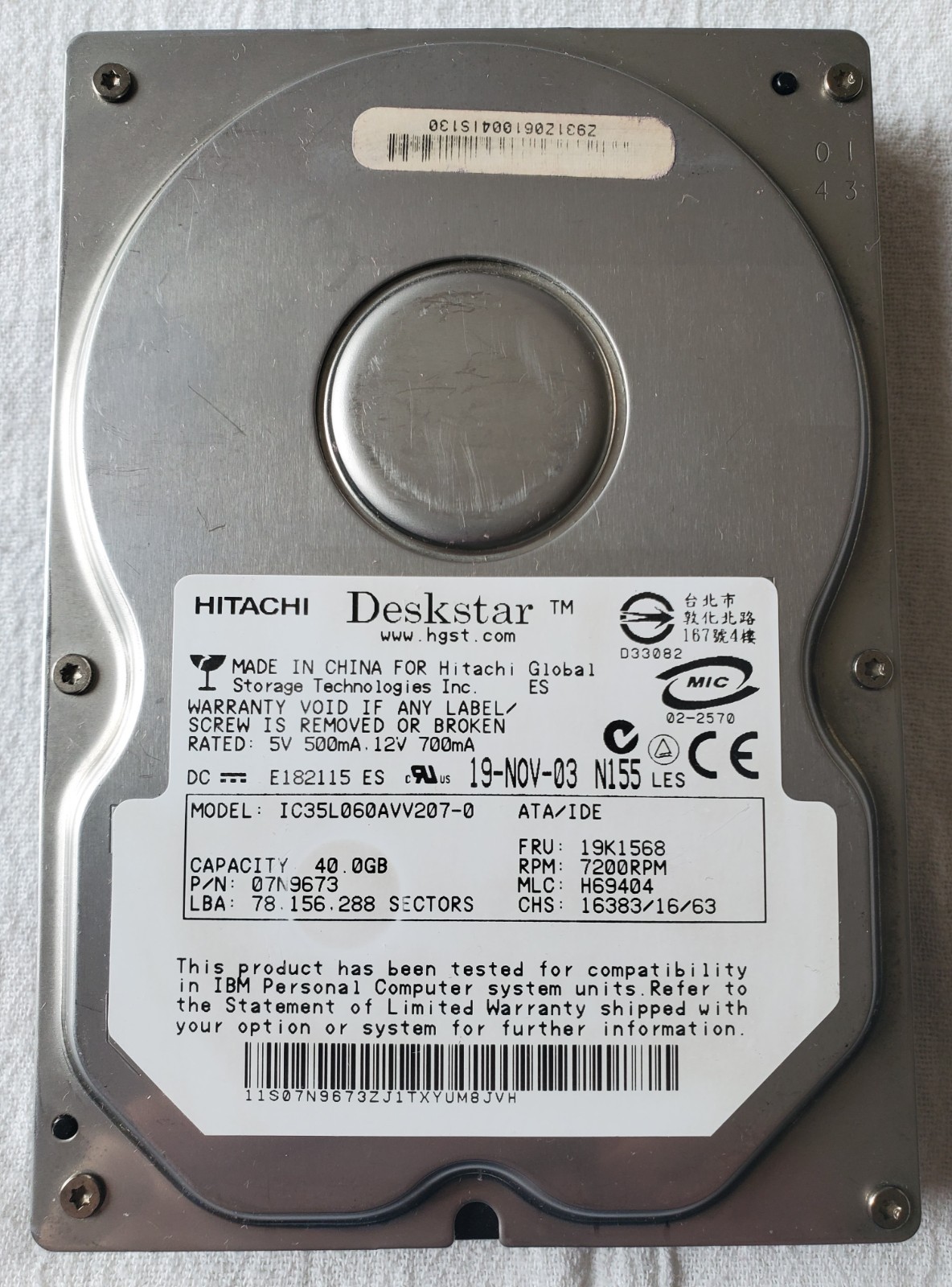 Hitachi Deskstar IC35L060AVV207-0 40GB IDE 3.5" HDD 7200RPM