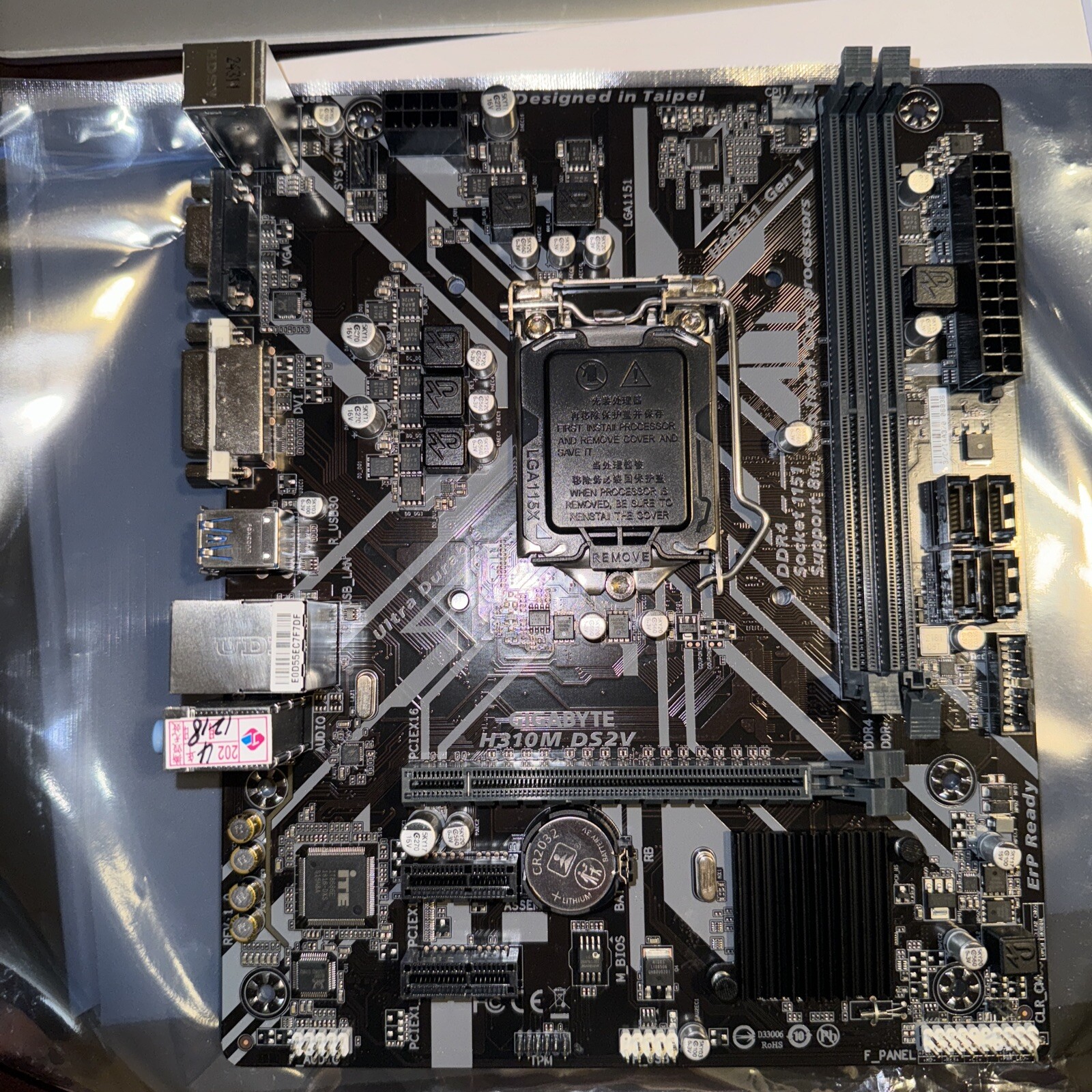 Gigabyte H310M DS2V 1.0/2.0 Motherboard LGA1151 DDR4 H310 Intel 8th/9th Gen