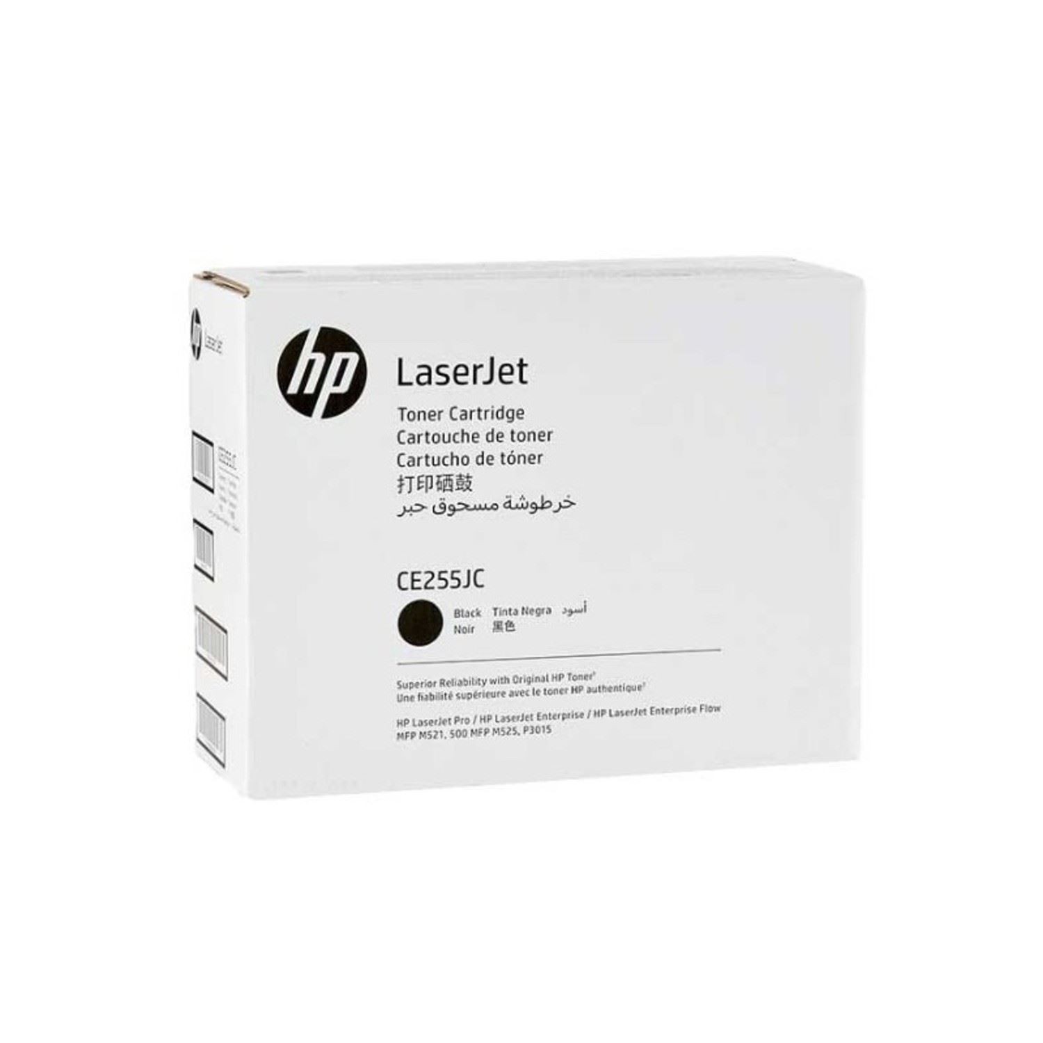 HP LaserJet Toner Cartridge CE255JC Black 20000 Page High Yield For P3015 New