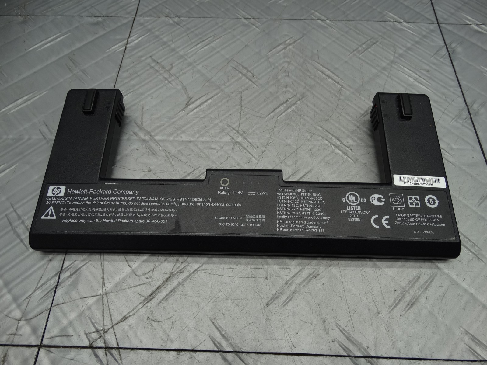 Laptop Battery HSTNN-OB06 52Wh for HP 6510B 6515B 6710B NC6220 NC6230 NX6115