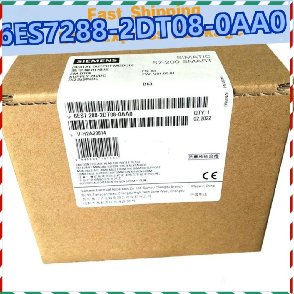 6ES7288-2DT08-0AA0 1PCS Siemens Simatic S7-200 Smart EM Fedex or DHL New