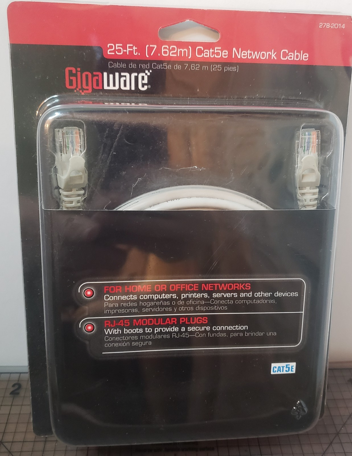 Network Cable Gigaware 25 Foot ft (7.6 m) CAT5E CAT5 GRAY- NIB