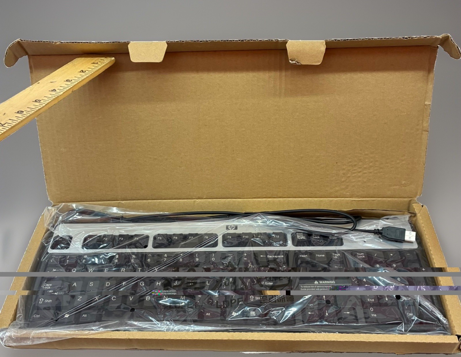 NOS Vtg Big Hewlett Packard USB Wired Keyboard Black/Silver 434821-007 SK2885