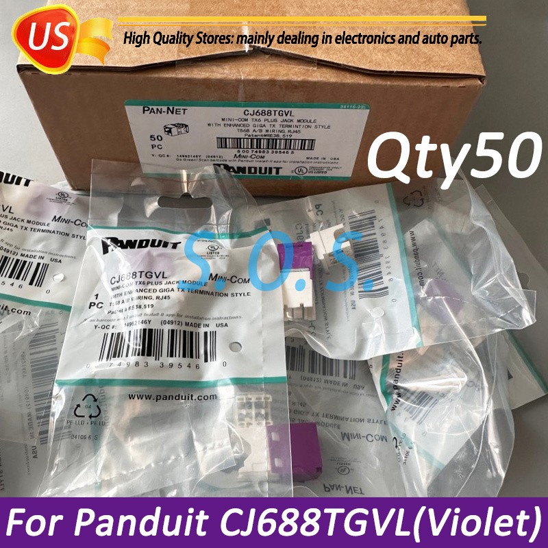 (50-PACK) New For Panduit CJ688TGVL-24 Cat6 Mini-Com Jack Module,Violet ~STSI