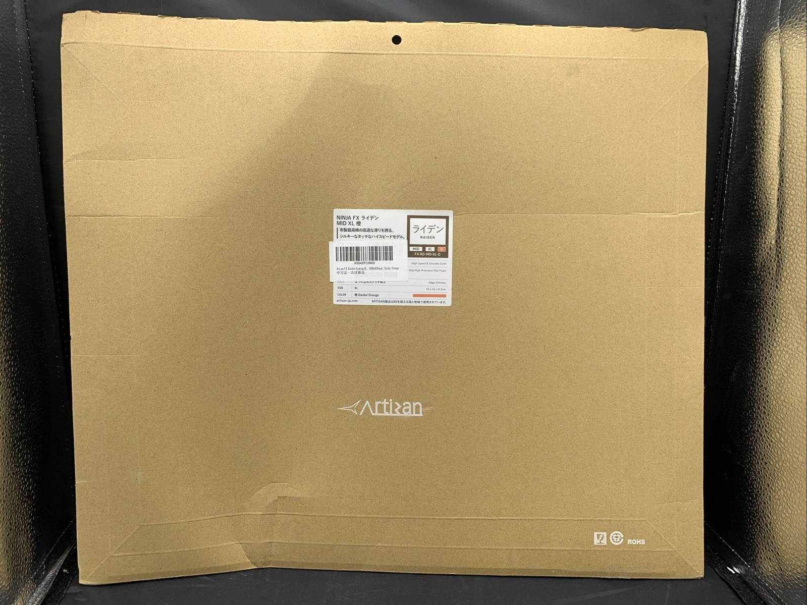 ARTISAN NINJA FX Raiden MID XL Orange (FX-RD-MD-XL-D)