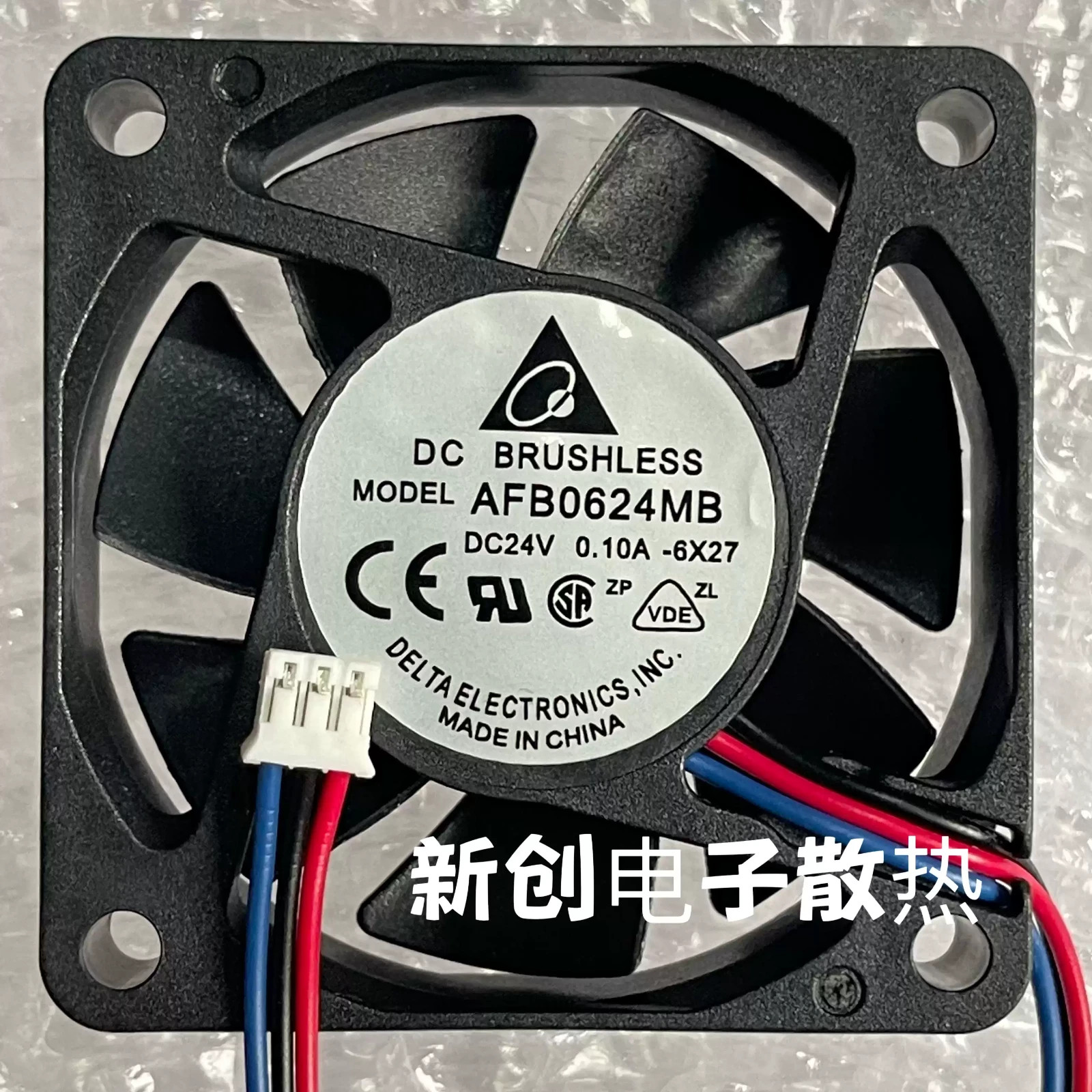 Delta AFB0624MB 6015 24V 0.10A 3-pin inverter cooling fan