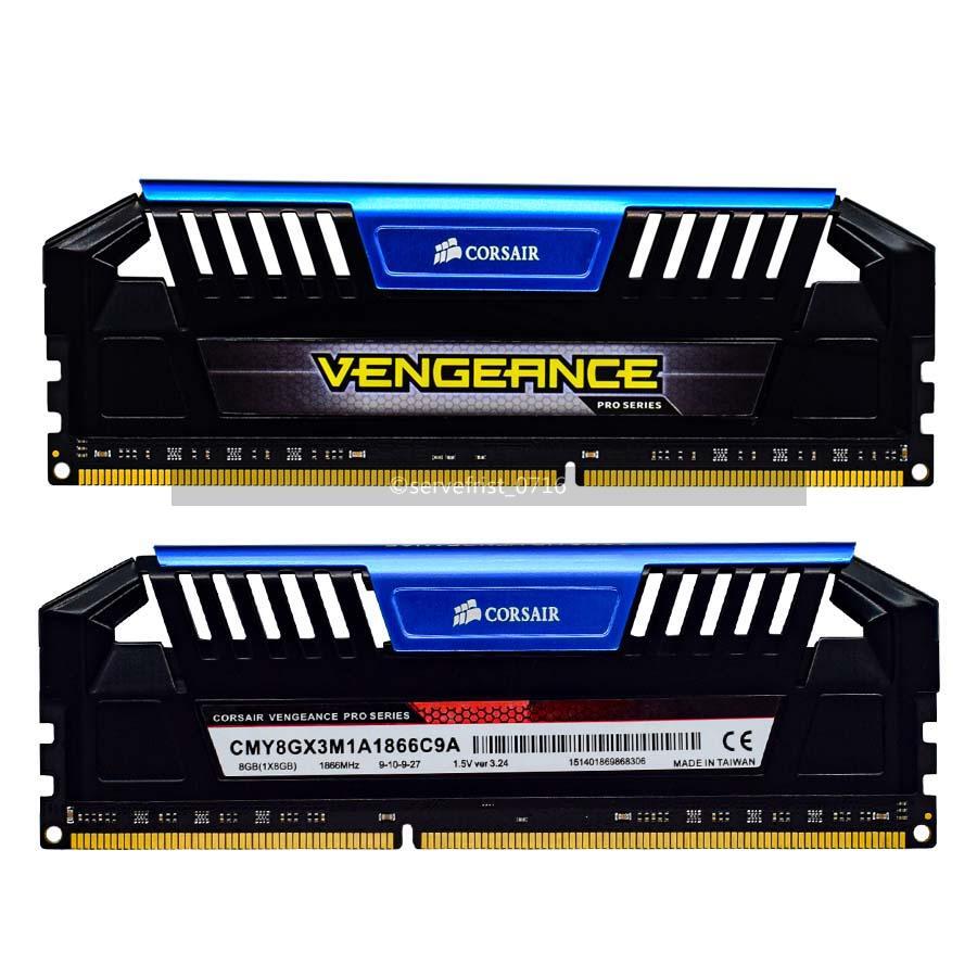 CORSAIR Vengeance Pro 16GB (2x8GB) 240Pin DDR3-1866 PC3-14900 for Desktop Memory