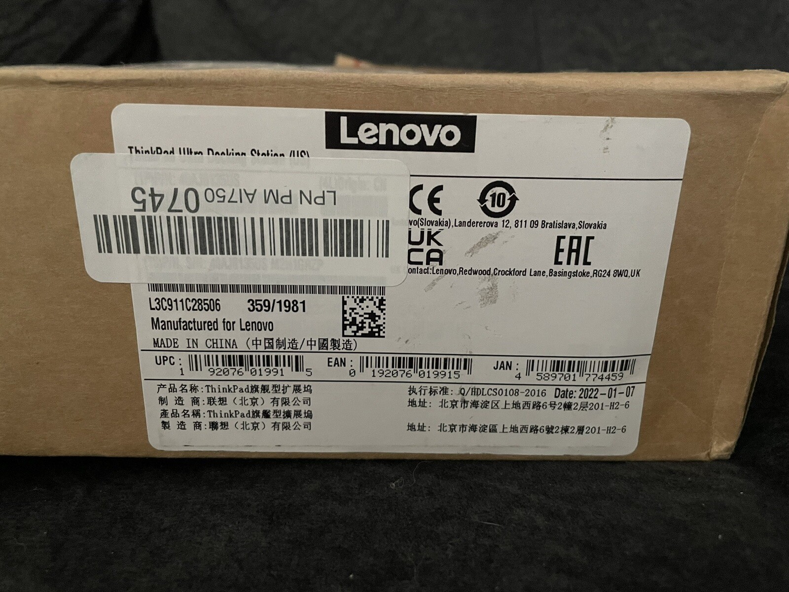 Lenovo 40AJ0135EU 40AJ0135US ThinkPad Ultra Docking Station 135W Power Adapter