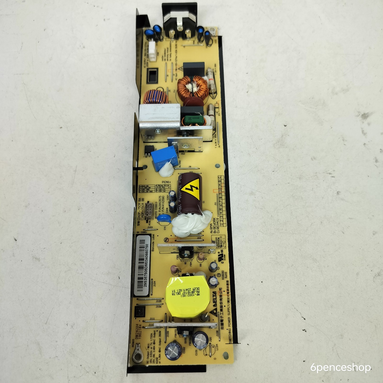 OEM Lexmark 41X2590 LVPS, 75 W and 120 V for Replacement AC POWER SUPPLY