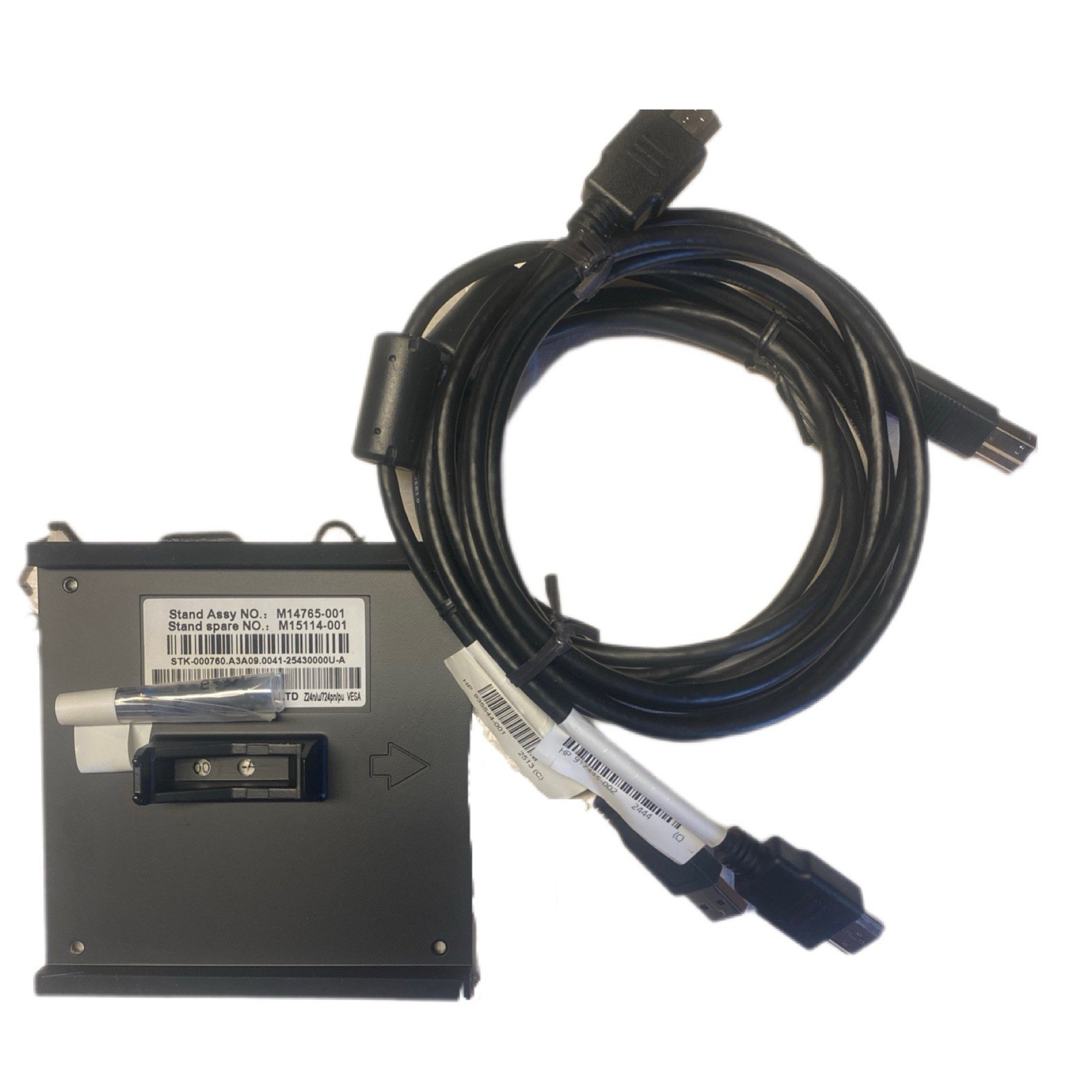 HP Mounting Bracket Adapter w/Accessaries for Z24uG3 VESA M15114-001