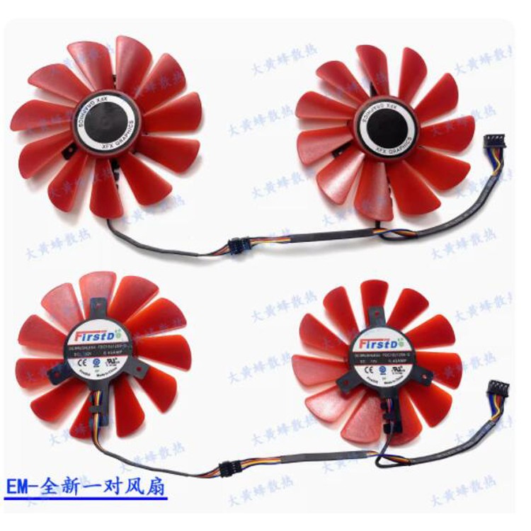 Graphics Card Cooling Fan with Casing For XFX RX580 570 2048SP 4GB Accessories