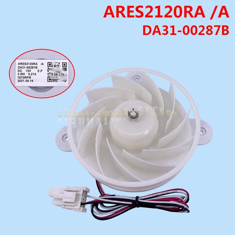 DA31-00287B / ARES2120RA For Samsung Refrigerator Evaporator Fan Motor