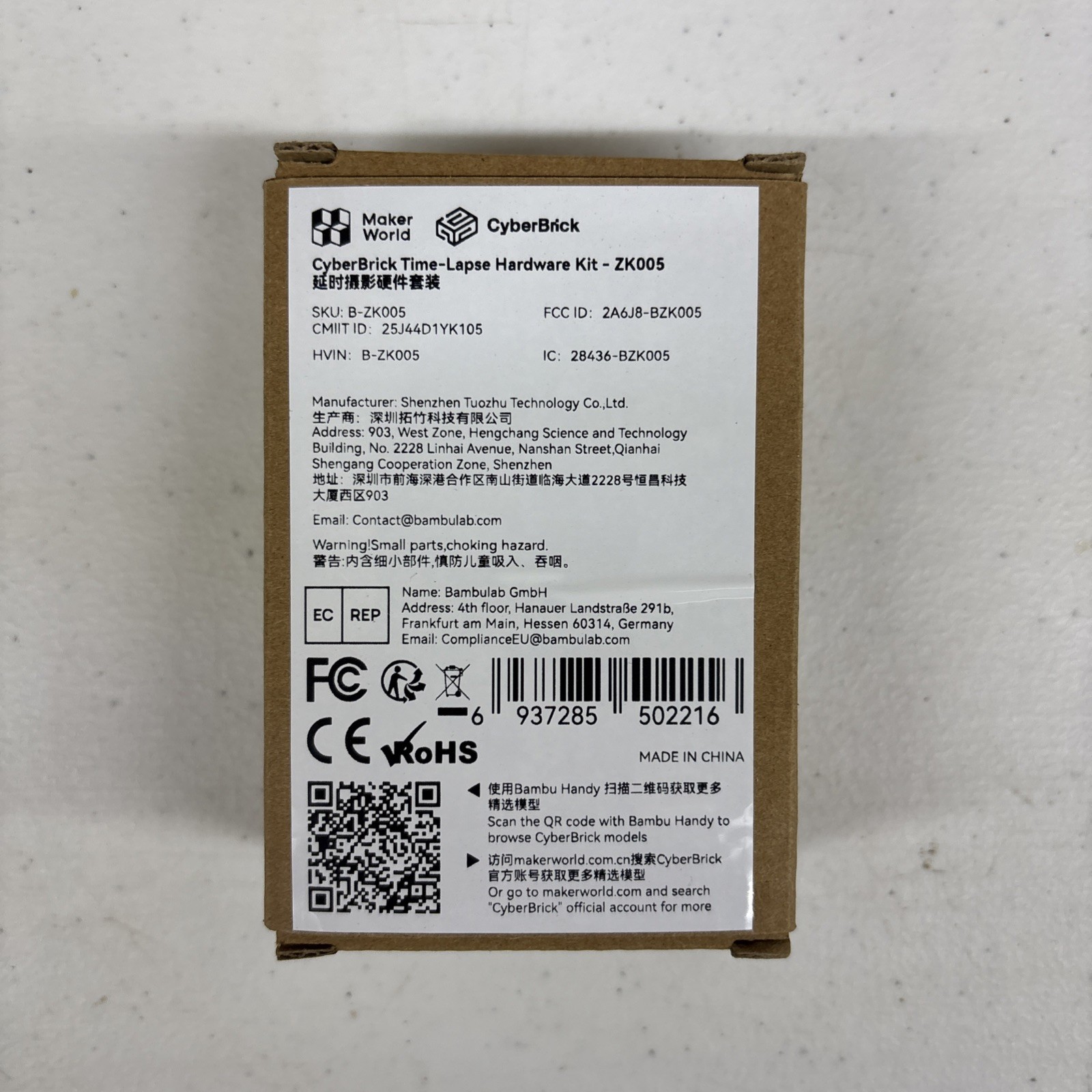 Bambu Lab CyberBrick Time-Lapse Hardware Kit – ZK005 *