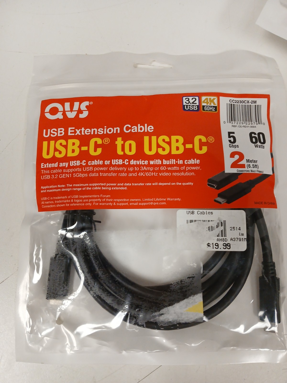 QVS USB-C to USB-C Extension Cable, 5Gbps 60 Watts, 6.5ft
