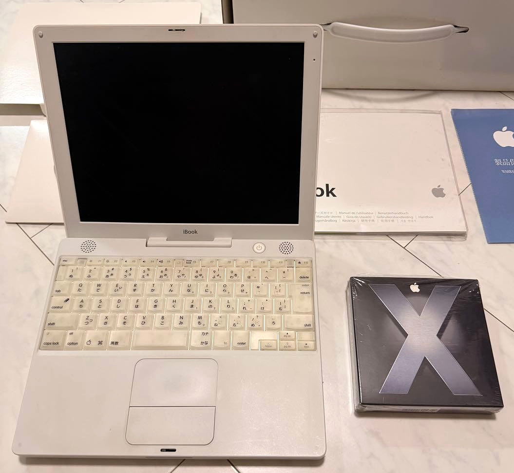 Apple iBook G3 PowerPC 800MHz 640MBRAM White Keyboard Charger Tested JUNK Bundle