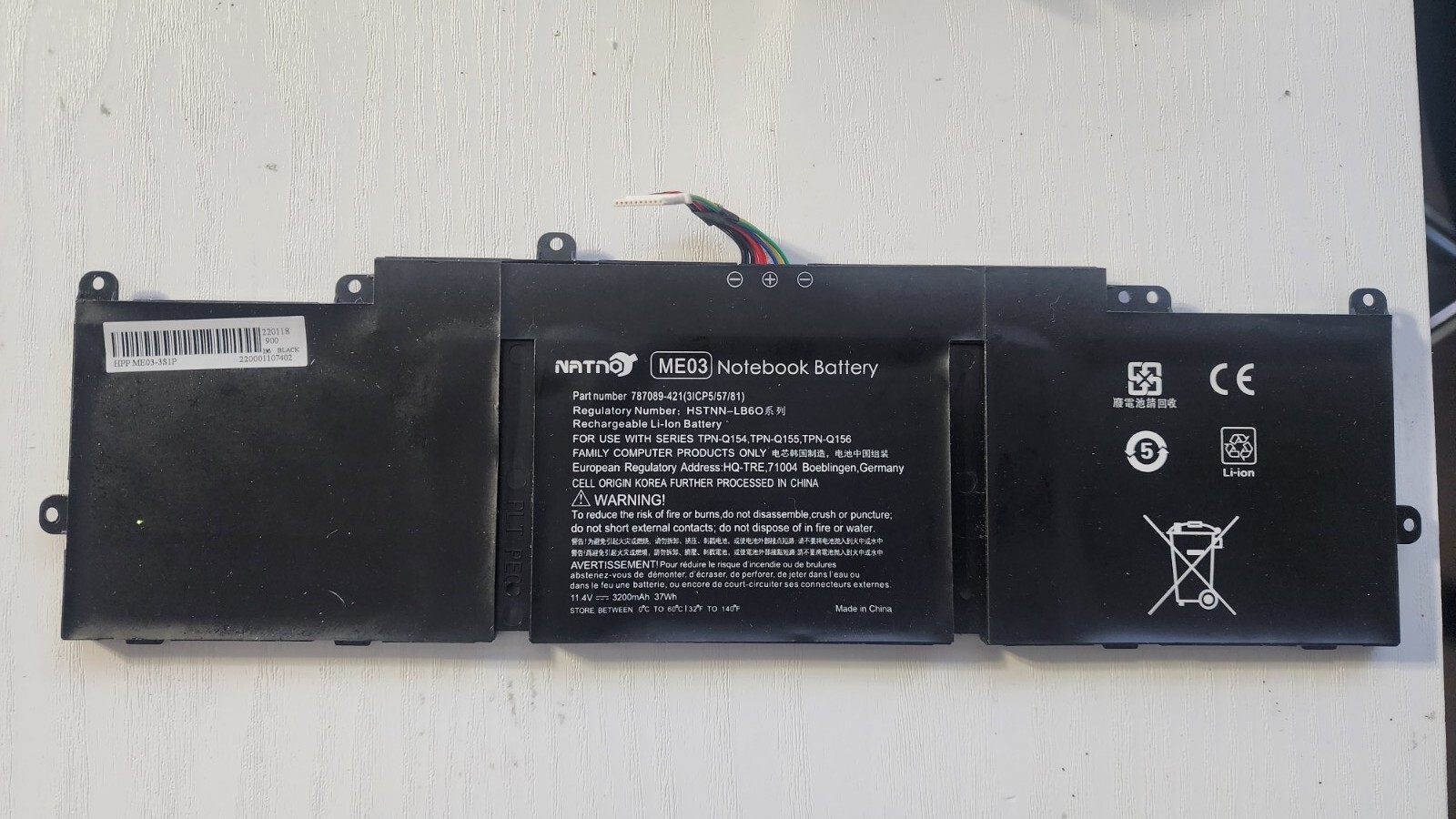 ME03 Notebook Rechargeable Li-ion Battery 11.4V 3200mAh 37Wh