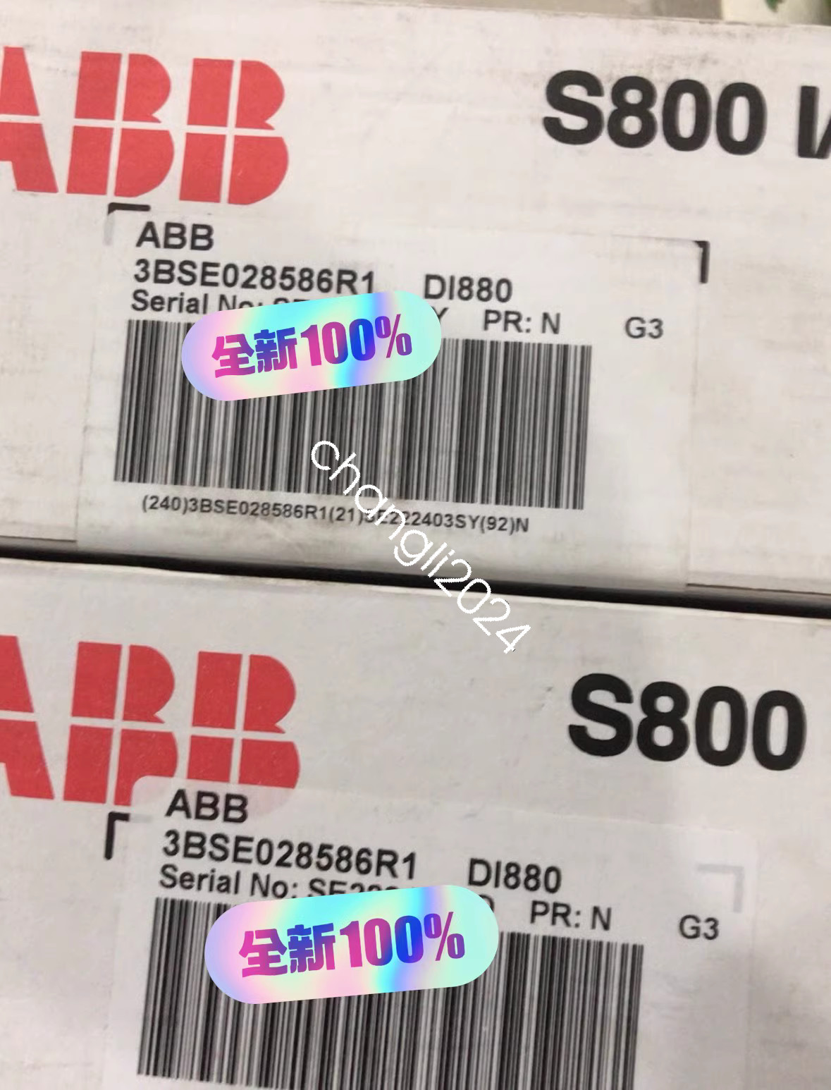 Brand New ABB DI880 3BSE028586R1 Module  Fast delivery