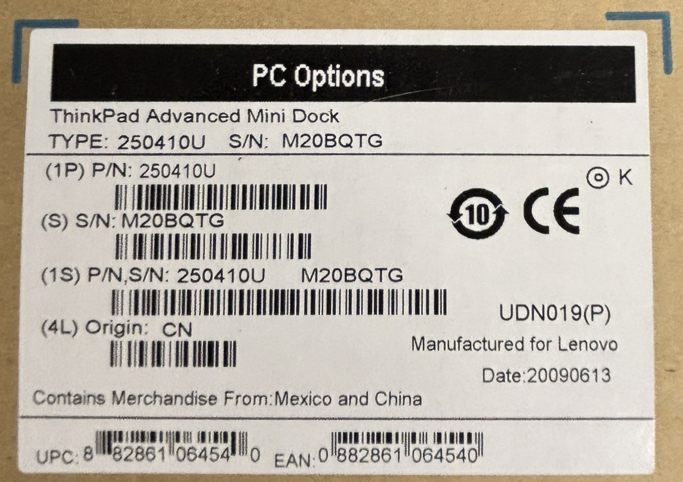 NEW, SEALED  IBM 2504-10U ThinkPad Advanced Mini Dock with AC Adapter