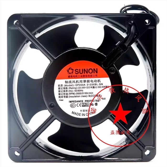 SUNON DP200A 2123XBL.GN AC220V-240V 120*120*38MM Cabinet Cooling Fan