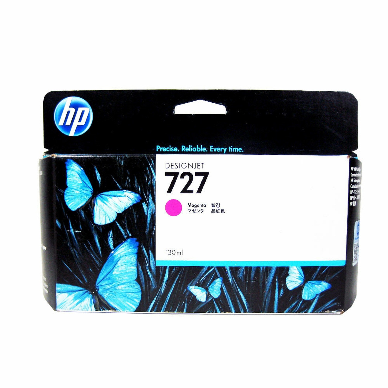 HP 727 Magenta Original DesignJet Ink Cartridge B3P20A