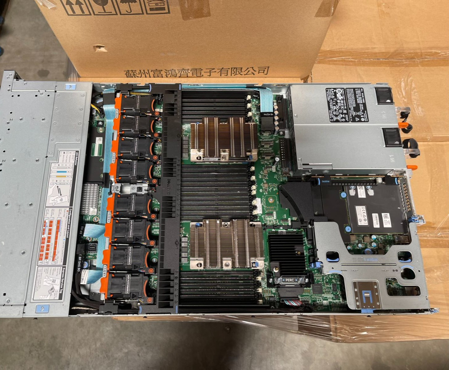U84096 Dell R640 E560F 10 SFF Nvme HP FansIdrac9EntH3302x1100w 2x Gold 6 G2U