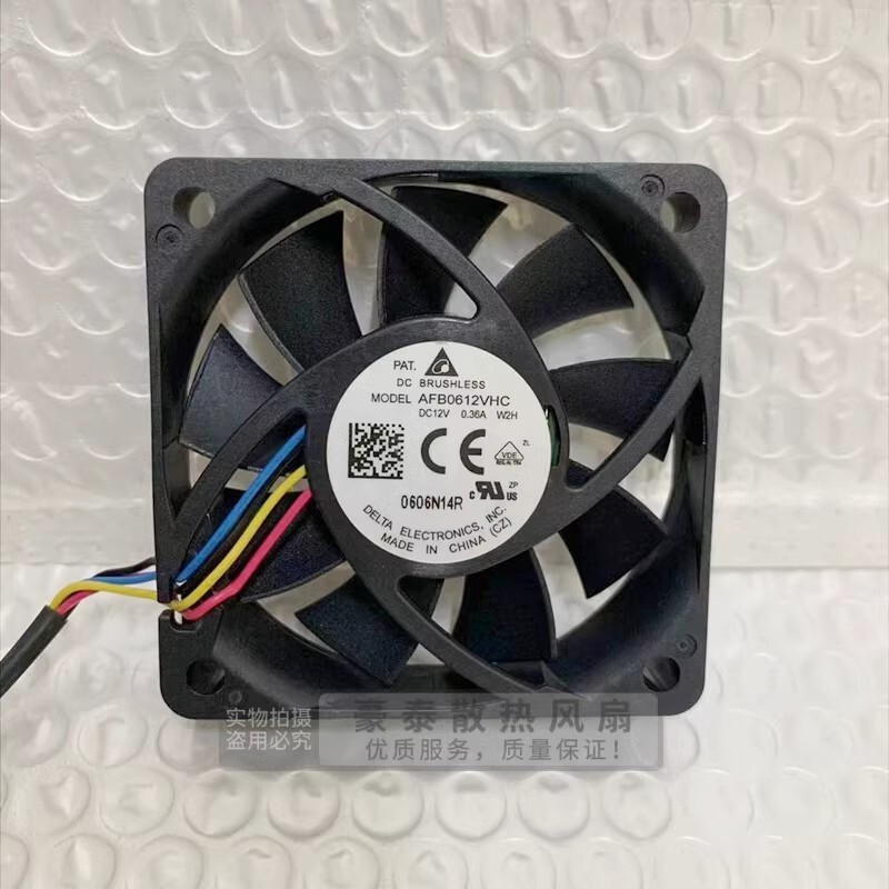 Delta AFB0612VHC 6015 DC12V 0.36A 60*60*15MM 4-Pin Dual Ball Cooling Fan