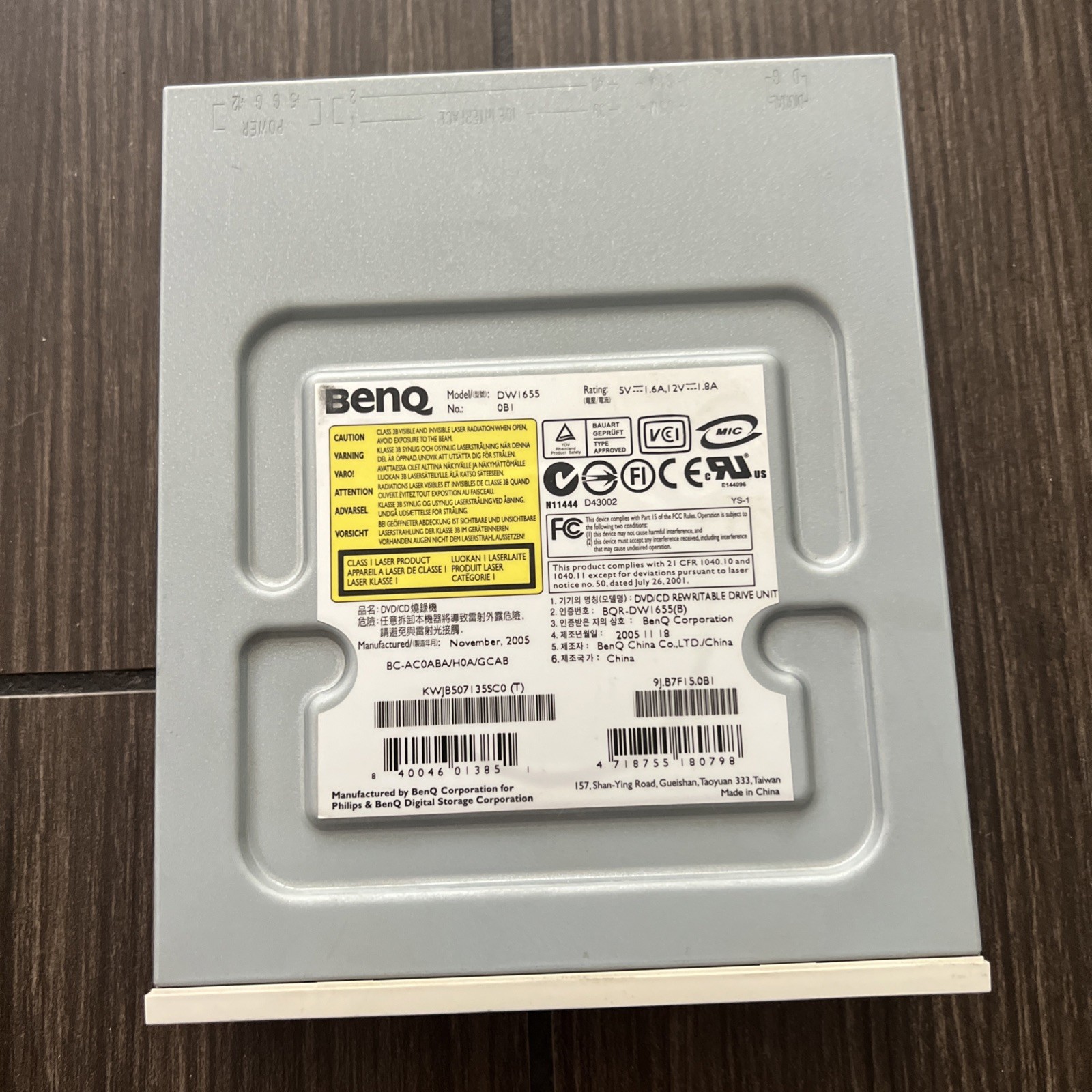 BenQ Phillips DVD+/-RW CD Rewritable Drive Unit BQR-DWI1655