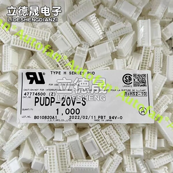 For 1000PCS/pack Connector PUDP-20V-S Plastic Shell 20PIN 2.0mm Pitch
