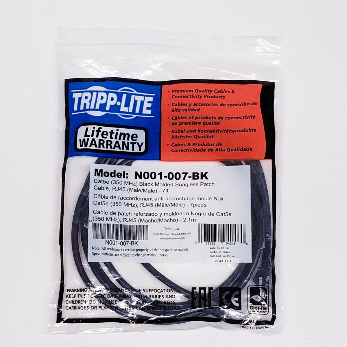 Tripp Lite N001-007-BK Black Molded Snagless Patch Cable RJ45 Male/Male 7ft 