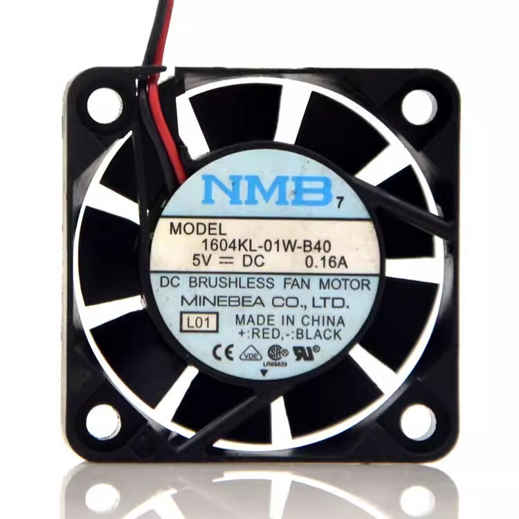 NMB 1606KL-01W-B50 4015 DC5V 0.16A 4CM 2-Wire Cooling Fan