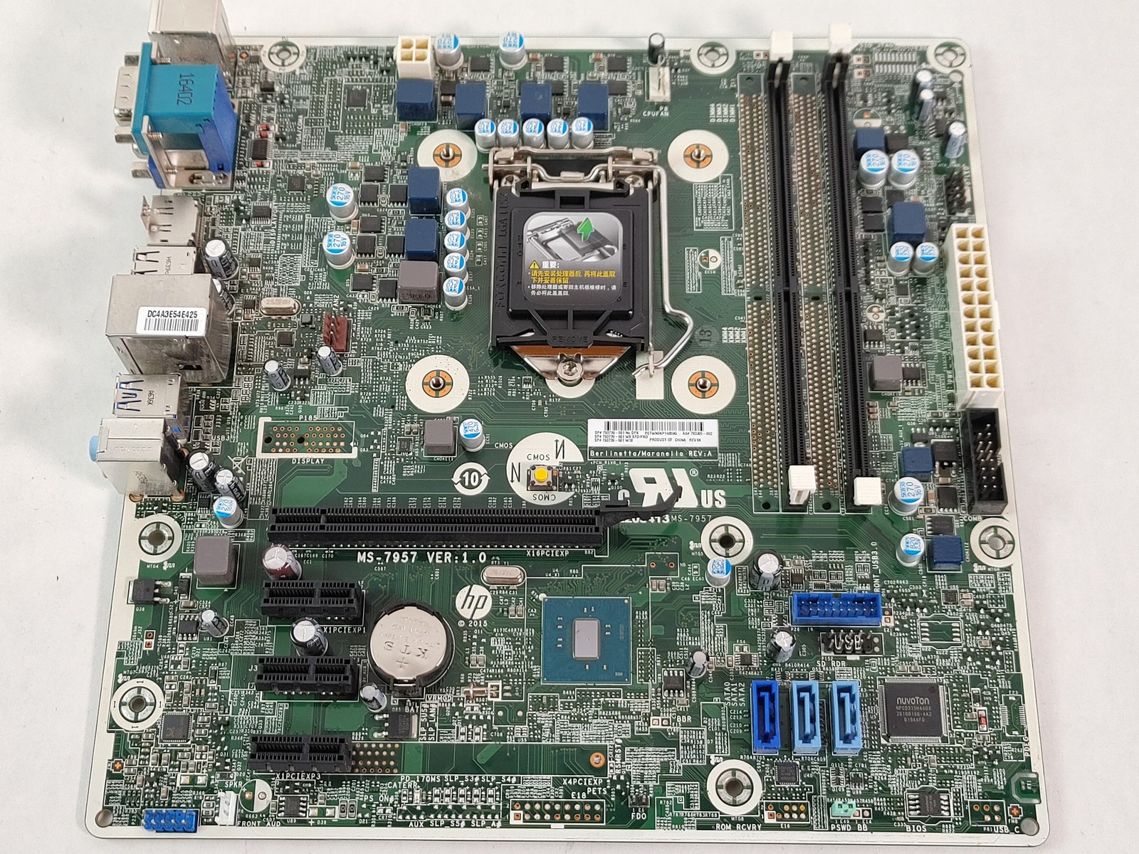 Lot of 2 HP ProDesk 400 G3 MT LGA 1151 DDR4 Desktop Motherboard 793305-002