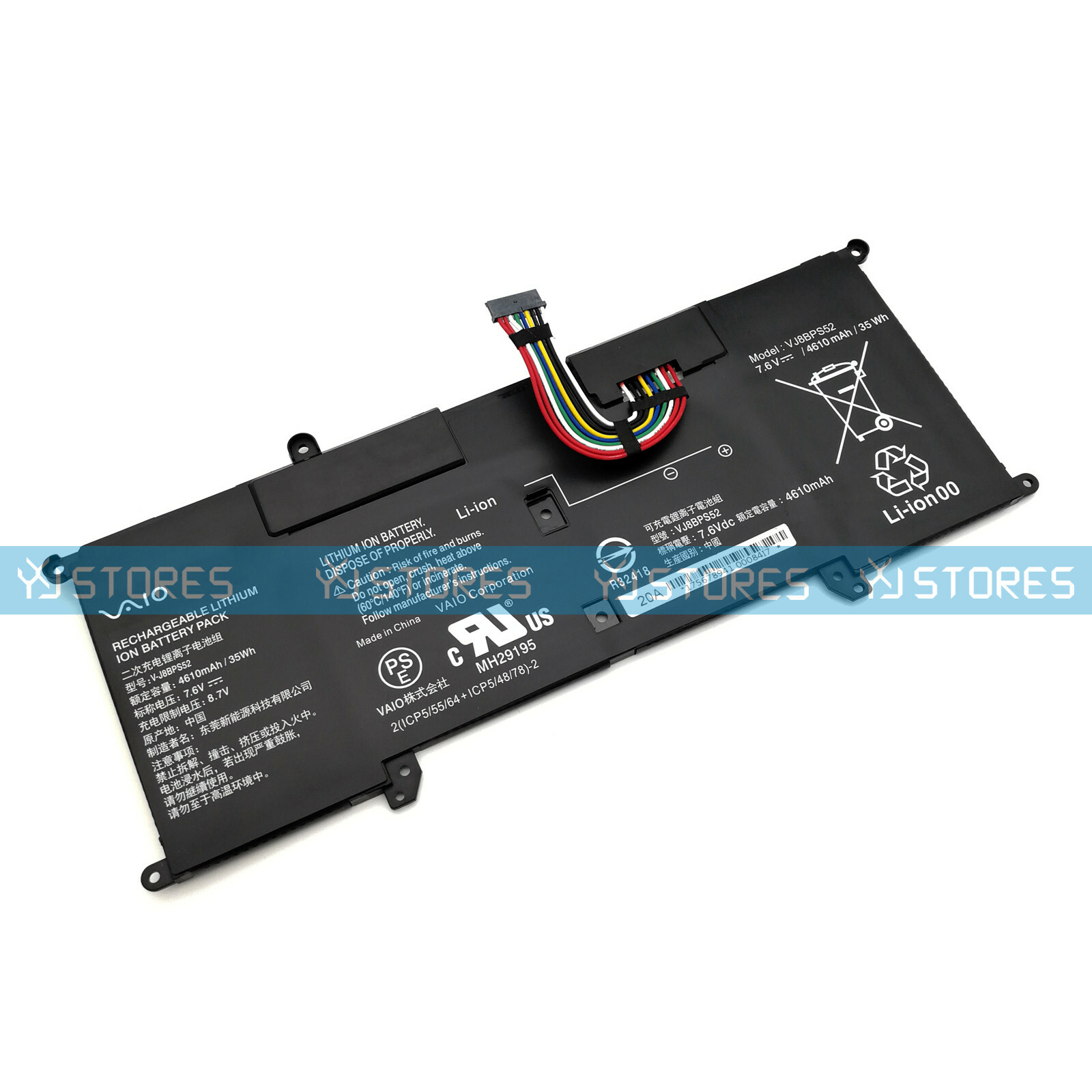 Genuine VJ8BPS52 V-J8BPS52 Battery for Sony VAIO S11 S13 VJS112C0911W VJS132C11T