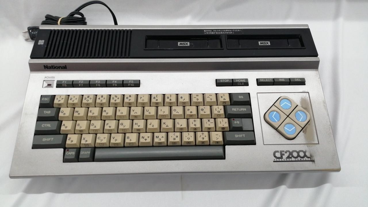 National CF-2000 MSX Personal Computer Retro Video Game Console System Japan JP