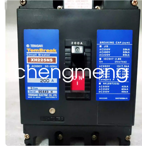 1PCS NEW TERASAKI marine circuit breaker XH225NS-200A